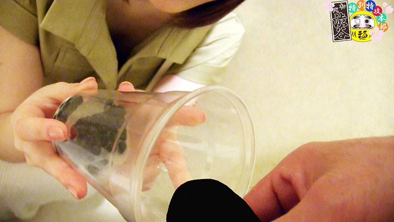 HONB-186 Part 10 - 111 minutes