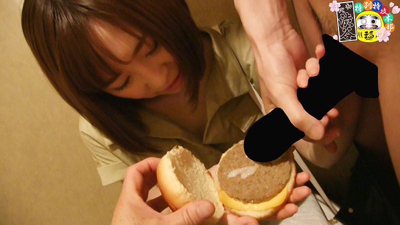 HONB-186 Part 11 - 120 minutes