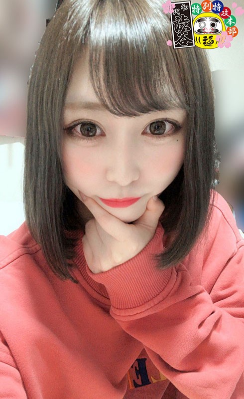 HONB-186 Part 13 - 138 minutes