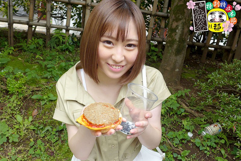 HONB-186 Part 7 - 84 minutes