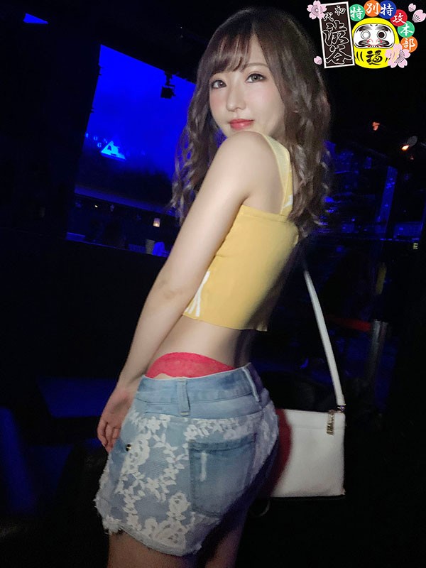 HONB-187 Part 4 - 63 minutes