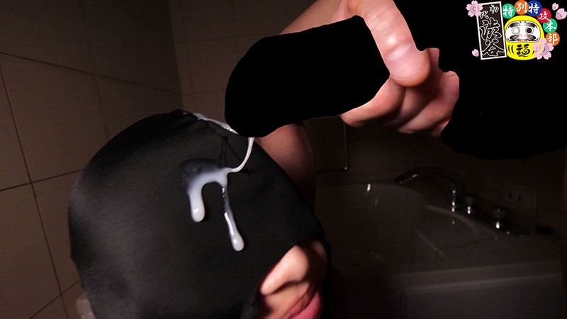 HONB-191 Part 13 - 138 minutes