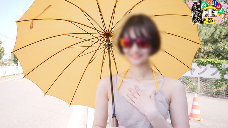 HONB-191 Part 2 - 39 minutes