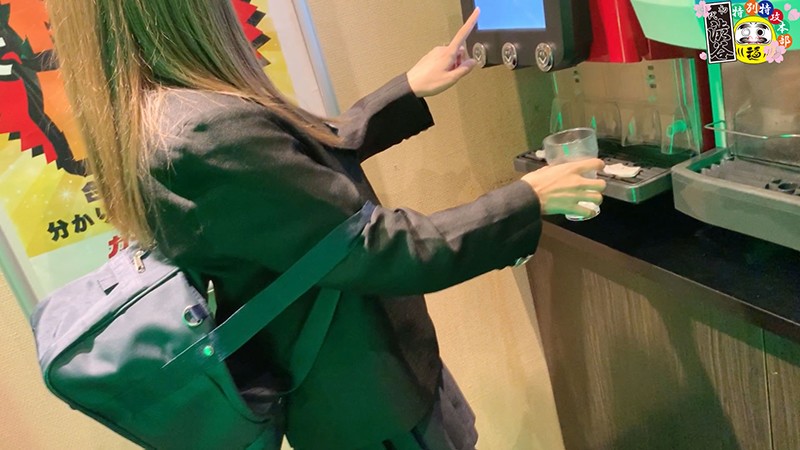 HONB-198 パート 10 - 84 分