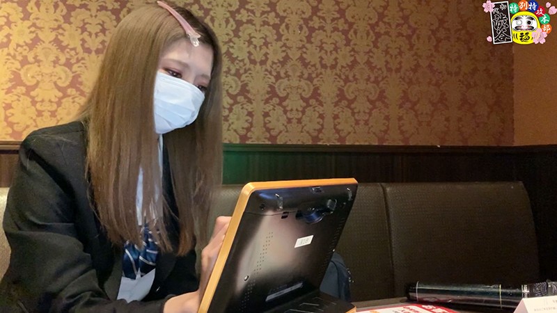 HONB-198 パート 11 - 90 分