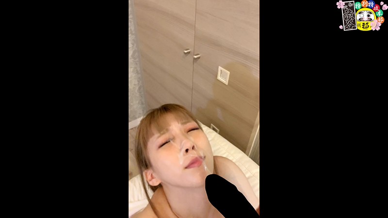 HONB-198 パート 13 - 102 分