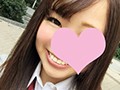 サンプル画像7 - 渋谷〜港区【まとめ】個人撮影 都心繁華街22時☆未満 コミュdeナンパぷらちな 淫行散歩探検隊w 1