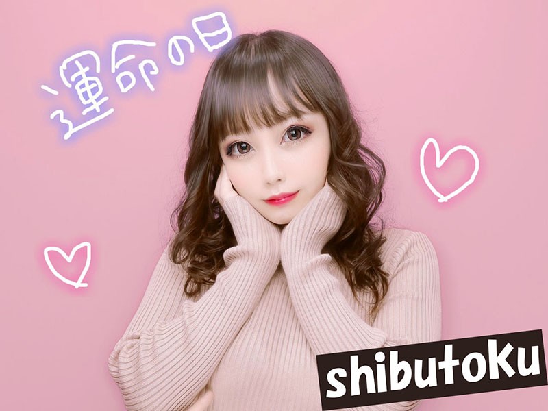 HONB-210 Bagian 10 - 129 minit