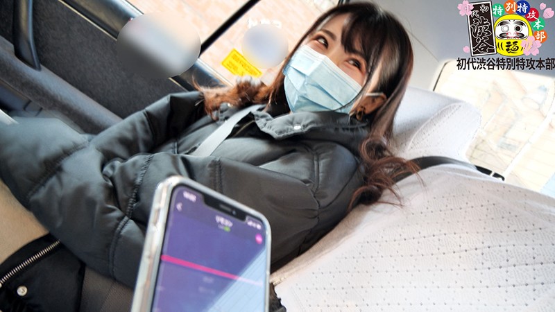 HONB-212 パート 2 - 38 分