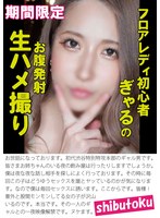 h_1133honb00383ps.jpg