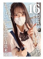 h_1133honb00384ps.jpg
