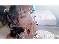 媚薬治験バイトのギャル軟派35 画像1
