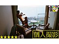 サンプル画像9 - 日サロに週5のギャル軟派 2