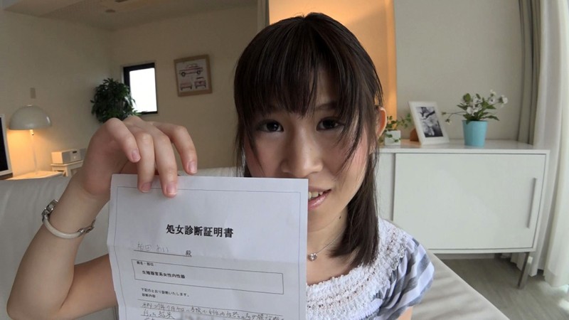 MABS-002 パート 10 - 165 分