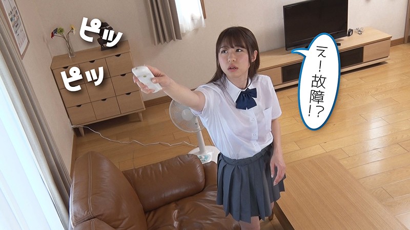 MEKI-001 Bagian 6 - 80 minit