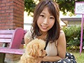 素人トリッキーナンパ塾 レンタルワンコを借りてきて愛犬家を装い、犬の散歩中の女を狙って口説くのが一番効率良いということが判明しました！！ サンプル画像3
