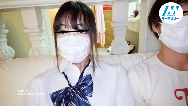 MERD-06001 第 13 部分 - 390 分钟