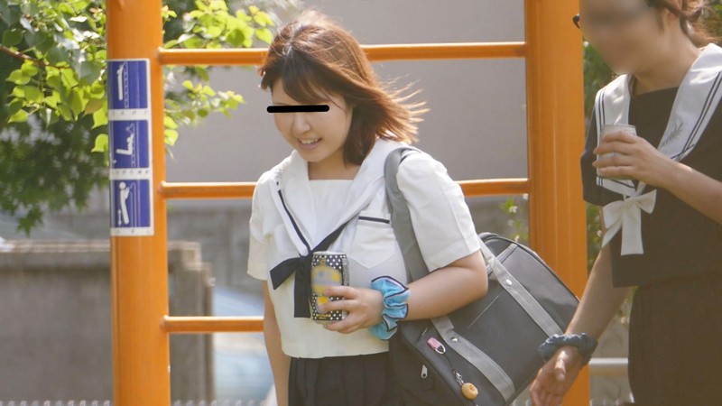 MERS-004 Part 2 - 39 minutes