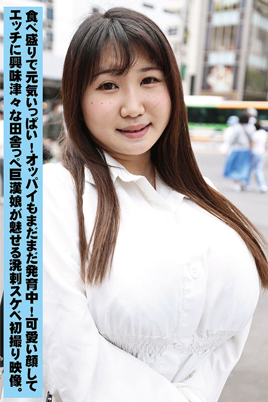 NINE-115 パート 1 - 30 分