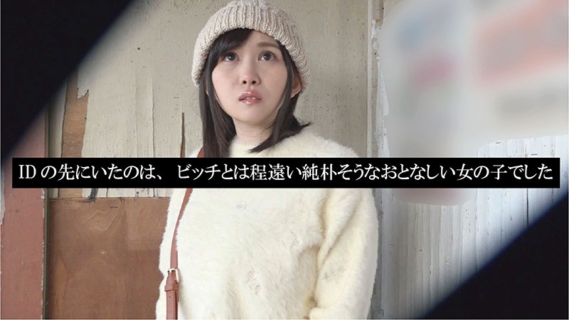 PAIS-001 Part 1 - 30 minutes