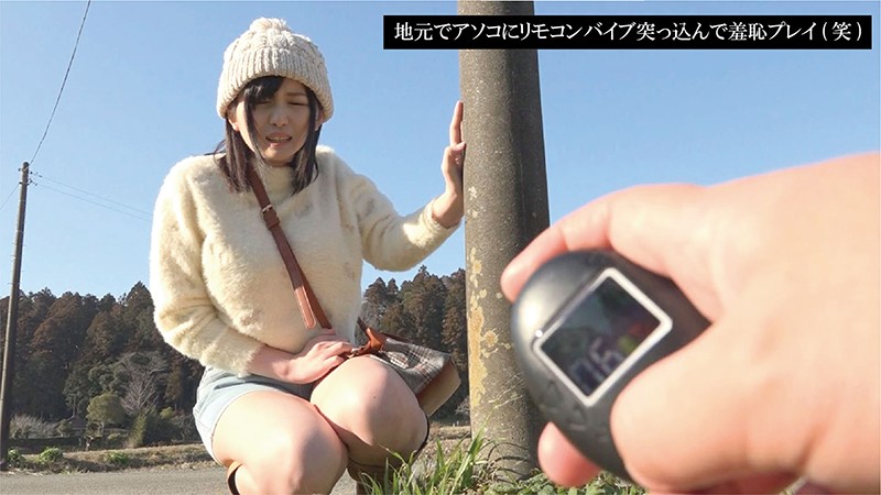 PAIS-001 Part 8 - 93 minutes