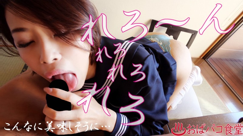 PAKO-001 第 19 部分 - 138 分钟