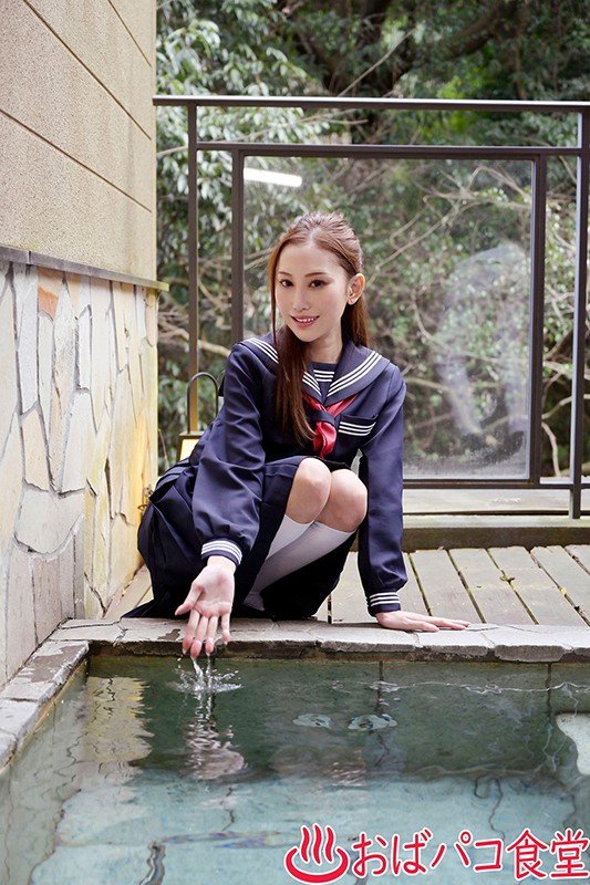 PAKO-004 第 2 部分 - 39 分钟