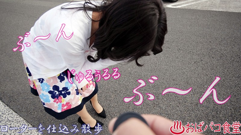 PAKO-005 第 2 部分 - 41 分钟