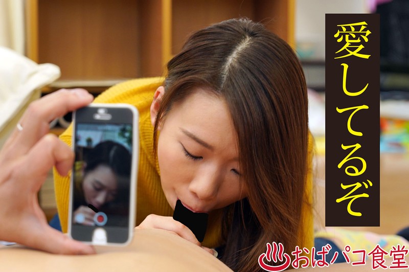 PAKO-007 第 8 部分 - 79 分钟