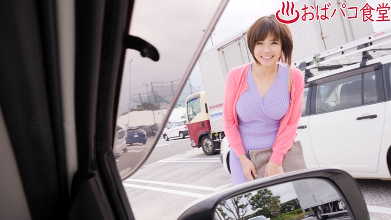 PAKO-019 Part 1 - 30 minutes