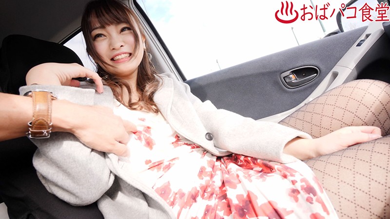 PAKO-022 Bagian 1 - 30 minit