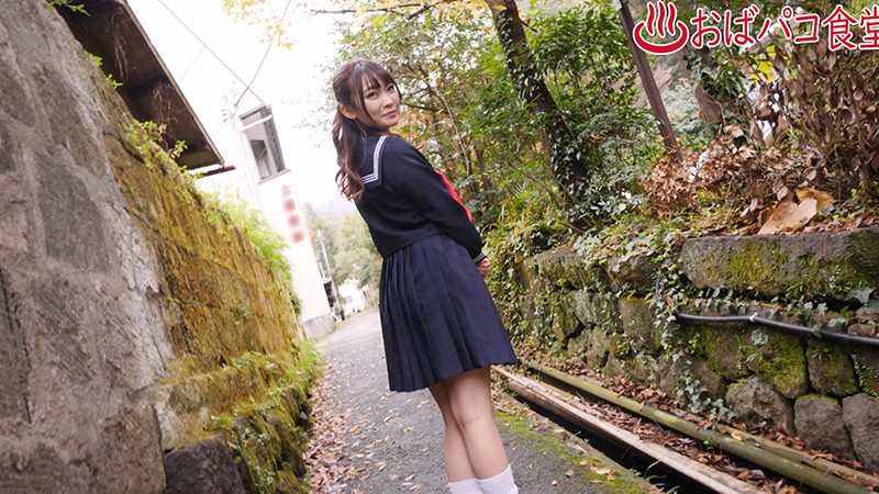 PAKO-022 Bagian 3 - 50 minit