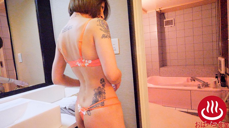 PAKO-030 パート 3 - 46 分