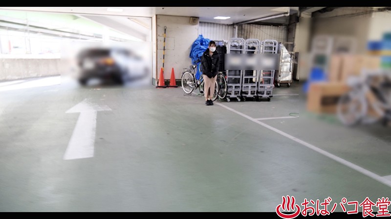 PAKO-033 Part 15 - 128 minutes