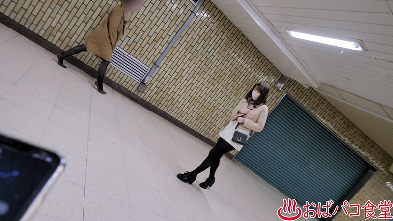 PAKO-034 Bagian 3 - 44 minit