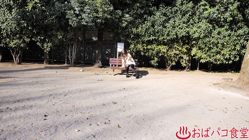 PAKO-034 Bagian 4 - 51 minit