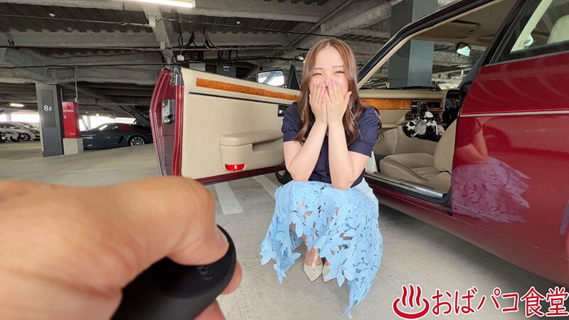 PAKO-056 Bagian 1 - 30 minit