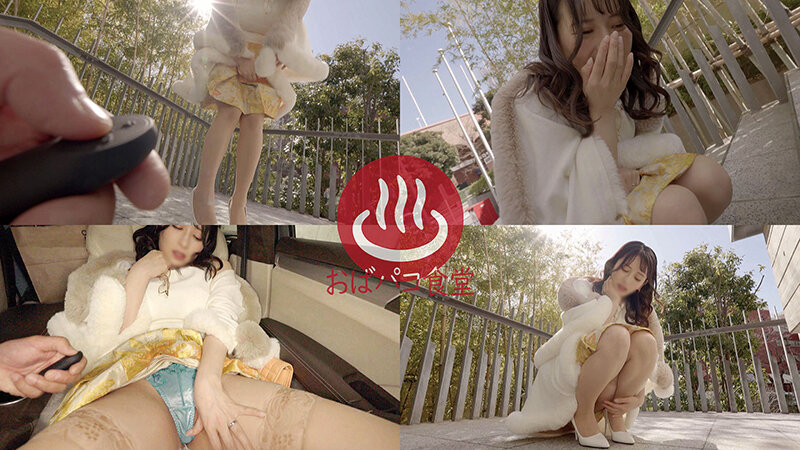 PAKO-062 第 2 部分 - 47 分钟