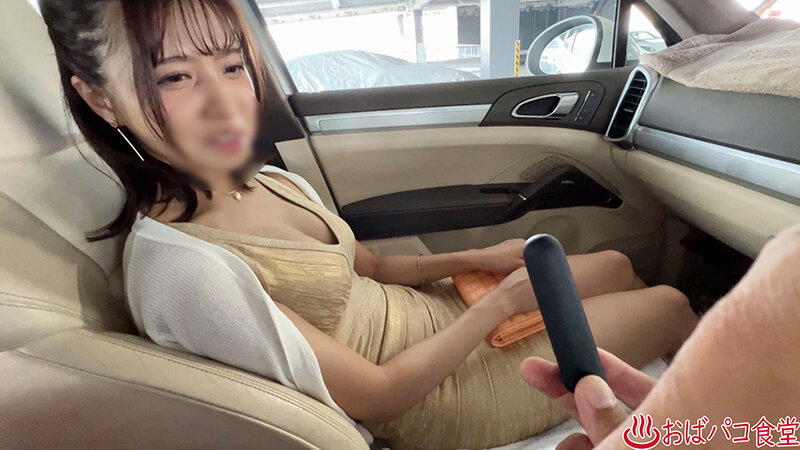 PAKO-068 パート 1 - 30 分