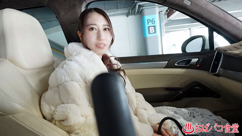 PAKO-077 パート 3 - 44 分