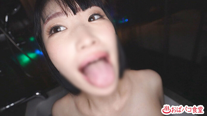 PAKO-083 第 20 部分 - 163 分钟