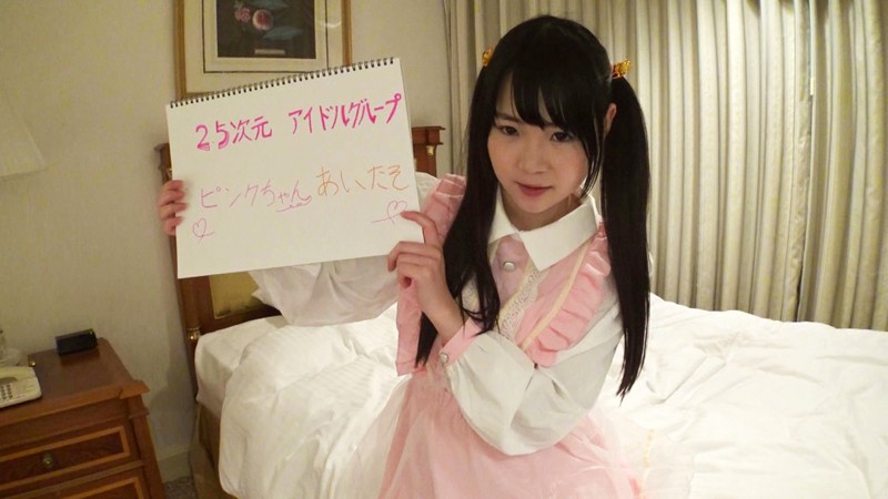 POCO-004 第 1 部分 - 30 分钟