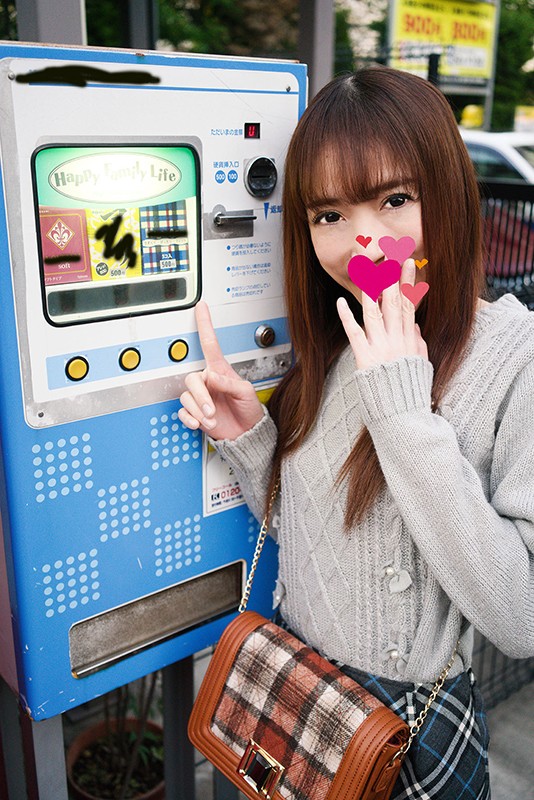 YAKO-023 Part 1 - 30 minutes