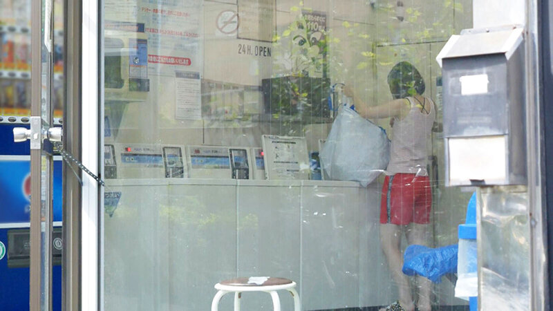 YAKO-053 Bagian 7 - 120 minit