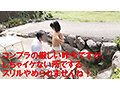 【永久保存】素人恥ずかし露出UNDERGROUND 4時間 - 11
