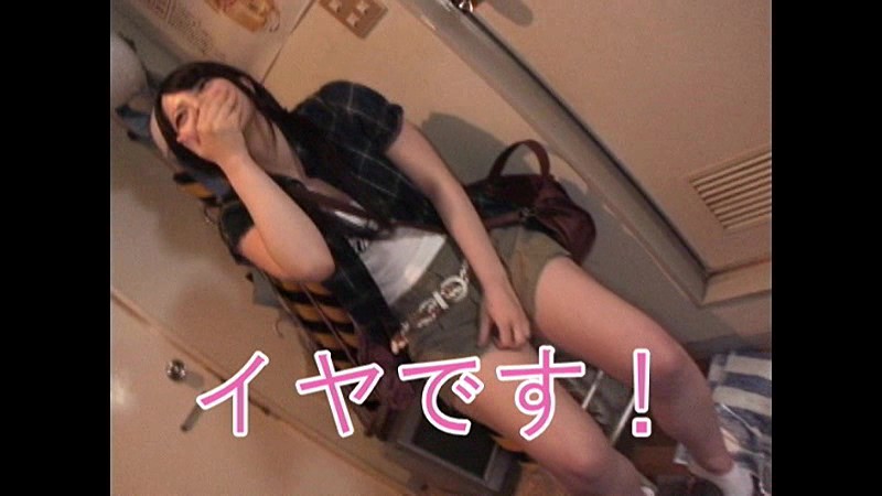 ATC-502 第 2 部分 - 42 分钟