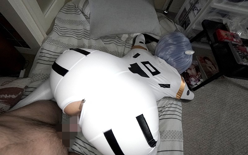 BBACOS-023 パート 11 - 90 分