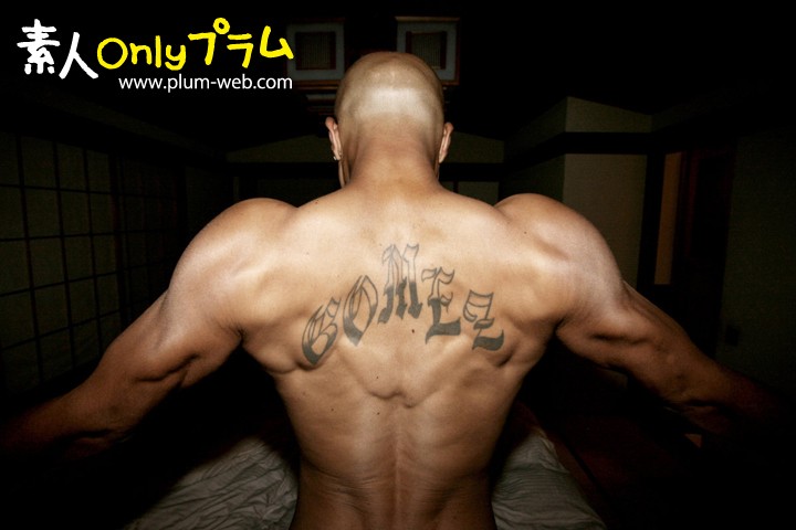 GM-002 Part 14 - 108 minutes