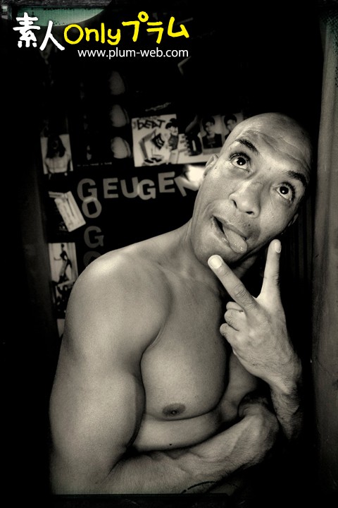 GM-003 Part 4 - 48 minutes