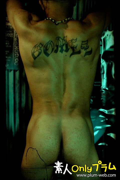 GM-018 Bagian 17 - 158 minit